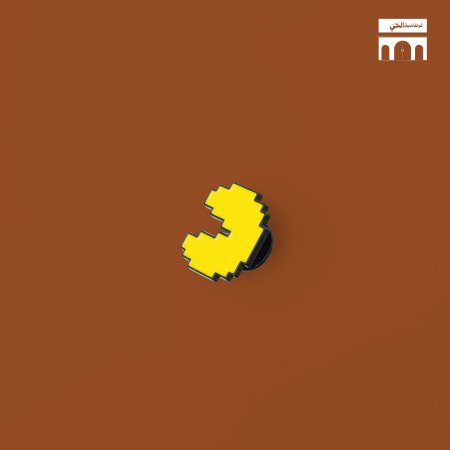 دبوس زينة - باك مان
